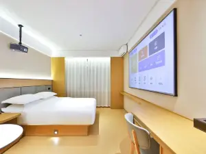 Qihang Hotel (Changchun Longjia International Airport)