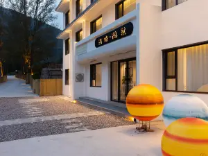 Mount Wutai Traceless Hidden Spring Hotel