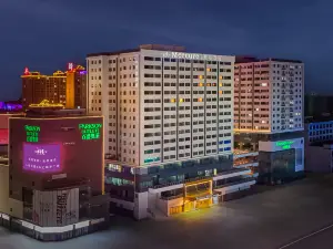 Mercure Datong Railway Station