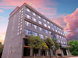 GreenTree Inn Select Hotel (Yanglin Passenger Terminal Store)