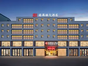 Simon Fook Hotel
