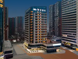 Mercure Jinandong Railway Station