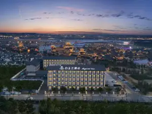 Magnotel Hotel (Xiantao Mianyang Town)