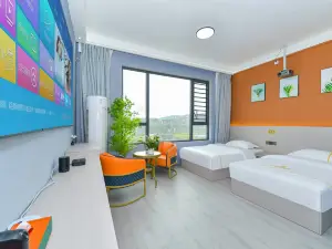 施秉夜漂商旅飯店（杉木河夜漂景區大門店）