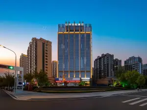 Shangqiu Zhongliang International Hotel