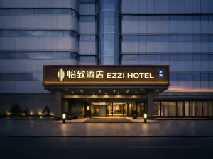 MEHOOD EZZI Hotel (Yinchuan Gulou South Gate）