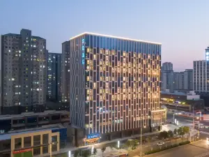 HanTing Hotel (Bozhou North Wanda Plaza)
