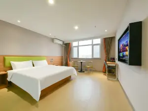 Yuanjia 365 Hotel Chain (Shijiazhuang Vocational College of Technology)