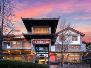 Grand Yuet Yuan Hotel -GrandrWaterworksorOld TowntoLijiangiang)