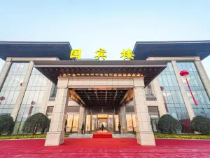 Anqing Fengda International Hotel