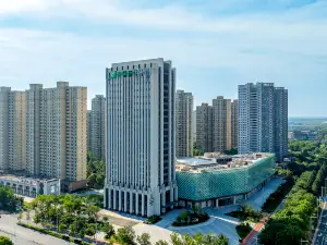 홀리데이 인 익스프레스 하이먼 시티 센터 바이 IHG