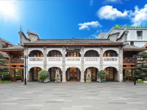 Qinglai Wenwen Fang Wyndham Garden Hotel