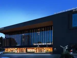 喬治莫蘭迪飯店（臨沂人民廣場萬象滙店）