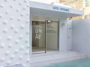 아늑에어 호텔 개봉점