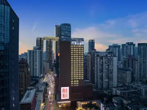 Atour Hotel (Chongqing Jiefangbei, Raffles Plaza, Riverview)
