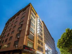 Youyi Crystal Hotel (Hengzhou Chang 'an Avenue Branch)