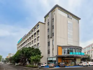 City Comfort Inn Meishan Danling Branch