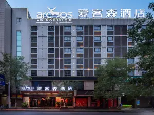 Archos Boutique Hotel