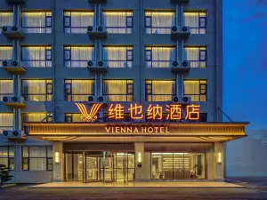 Vienna Hotel (Taikang Yincheng North Road, Zhoukou)