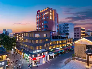 華雅雲縵·隱奢飯店（岳陽樓景區店）
