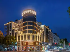 Quality hotel zhuoyun wuyi