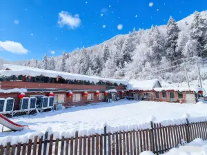 Xuekang Courtyard Homestay (Yabuli Ski Resort Tourist Vacation Area)