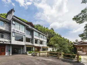 Floral Hotel· Hangzhou Migu Future Hotel