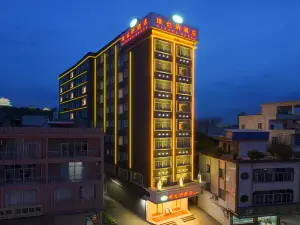 Vienna Hotel (Pingnan Central Plaza store)