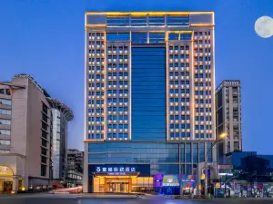 Zunyi Fumao Lizhi Hotel