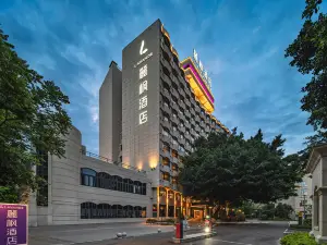 Lavande Hotel (Fuzhou Sanfang Qixiang Wuyi North Road)