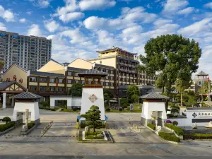 Guangdong Yao Cultural Hotel