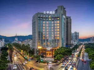 JI Hotel (Taizhou Yuhuan Changxing Road)