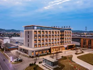 JI Hotel (Zitong, Mianyang)