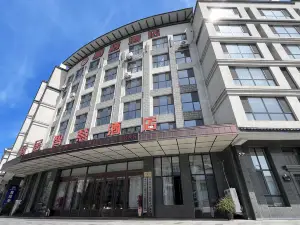 Ji'an Yiju smart hotel