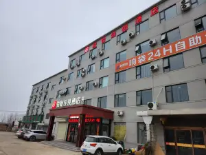 駿怡連鎖飯店（大營鎮店）