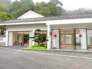 Yuelu Biyuan Homestay (Tongliang Bayue Temple)