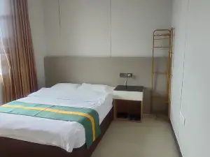 Anyuan Dihao Business Hotel