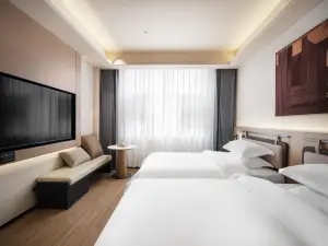 Zhicheng Boyue Boutique Hotel