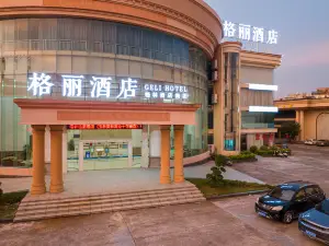 Jia He Guixin Hotel
