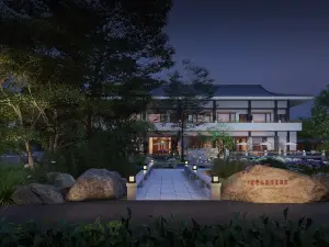Lotus Yard Zen Hotel