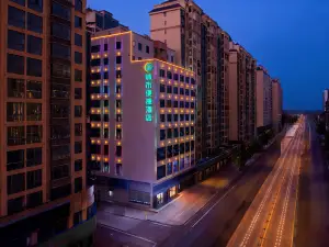 โรงแรมซิตี้ คอมฟอร์ต อินน์ (รัฐบาลเมืองฉางหนิง เหิงหยาง)