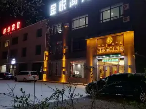 Jinyue Business Hotel