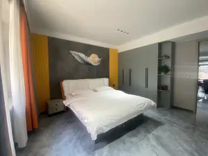 Fuyu Liangqi Bieyuan Homestay