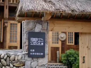 Meitu Fengsu Inn
