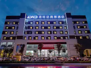 Lai Wang  Da Business Hotel