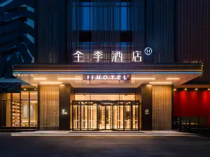 JI Hotel (Dongfang Dadao)