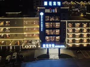 Orchid Hotel