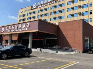 Yutai Bari International Hotel