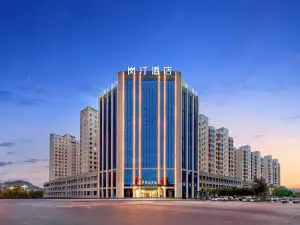 lan ting hotel