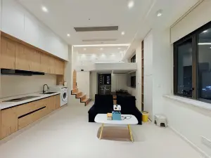 Yibin Sanli Homestay